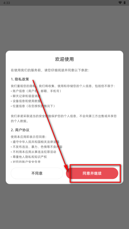 С��AI����