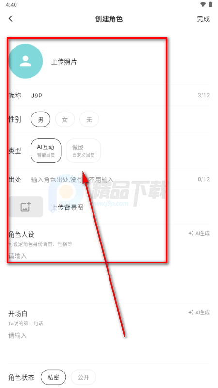 С��AI����