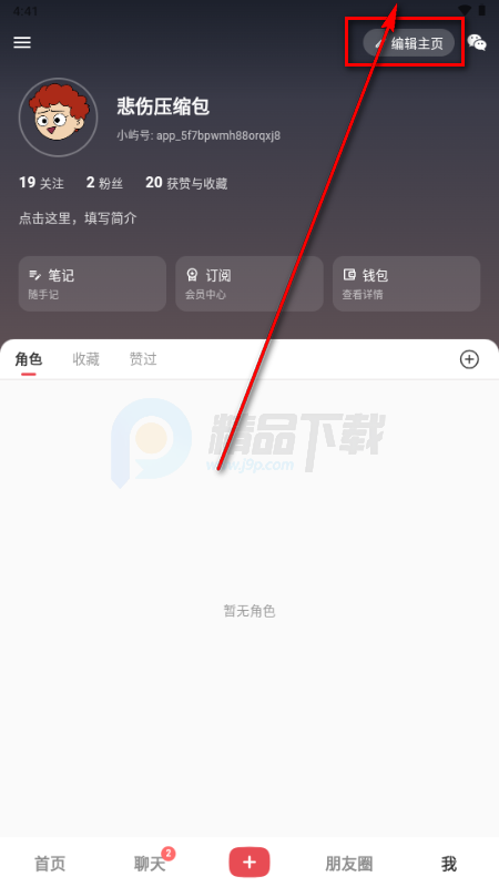 С��AI����