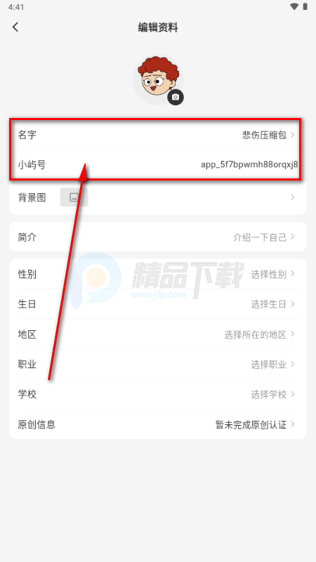 С��AI����