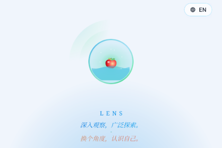 LENS˫��