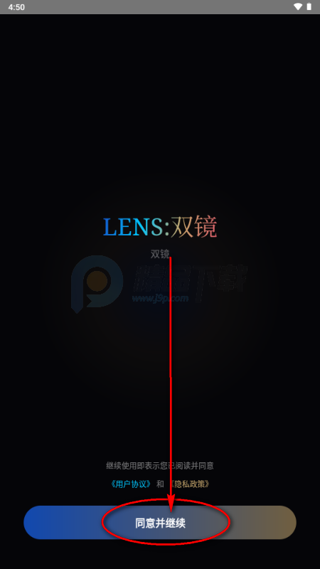 LENS˫��