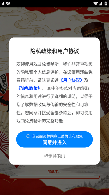 Ϸ����ѳ�������