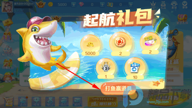 ǧ�ڻƽ���ٷ�������Ϸ