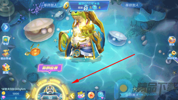 ǧ�ڻƽ���ٷ�������Ϸ