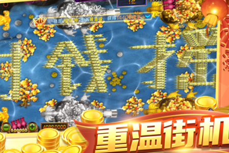 ǧ�ڻƽ���ٷ�������Ϸ