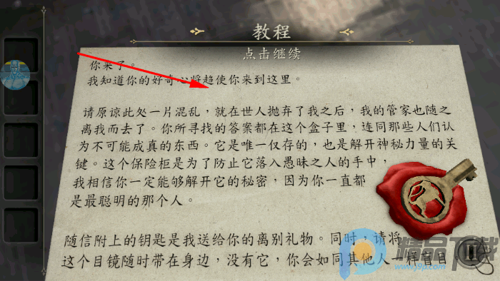 δ�����ķ����޸İ�