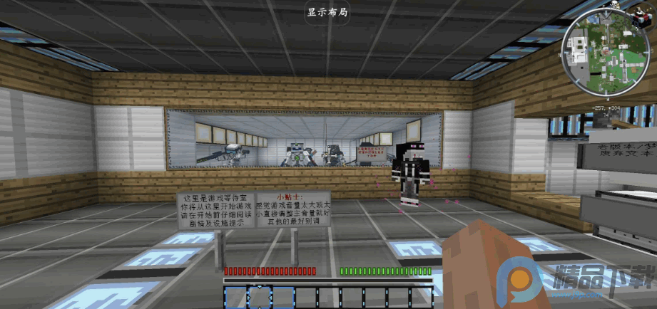 �ҵ��������ս�����ư�