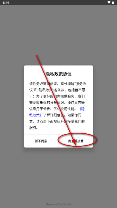 ��ѿ����app�ٷ�����