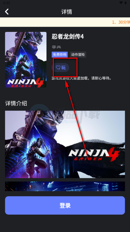 ��ѿ����app�ٷ�����