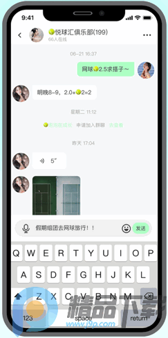 ��������°�app