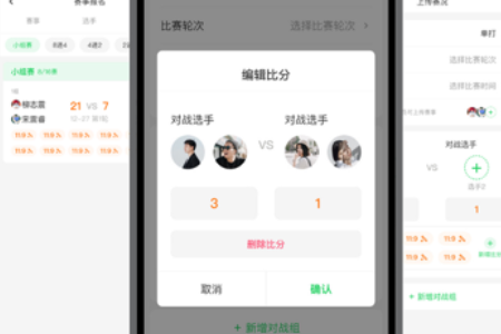 ��������°�app