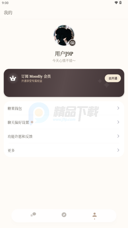 Moodly AI����