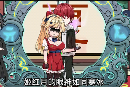 墨鱼丸漫剧 墨鱼丸漫剧