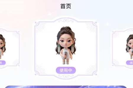 ����֧��app���°�