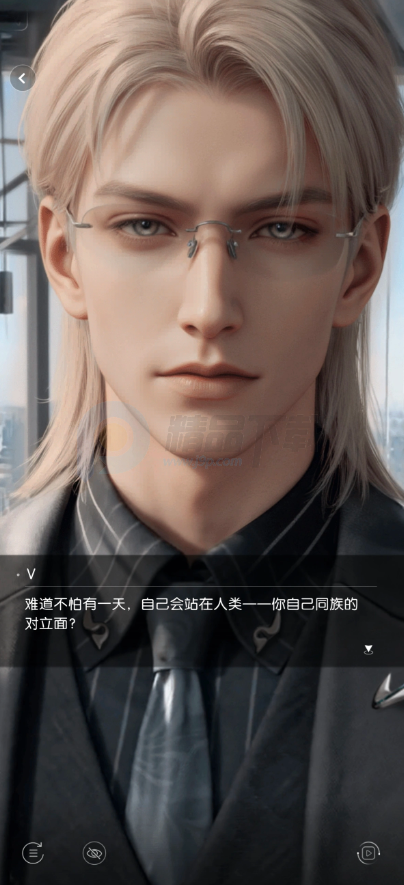 EVE AI伴侣安卓版 EVE AI伴侣安卓版