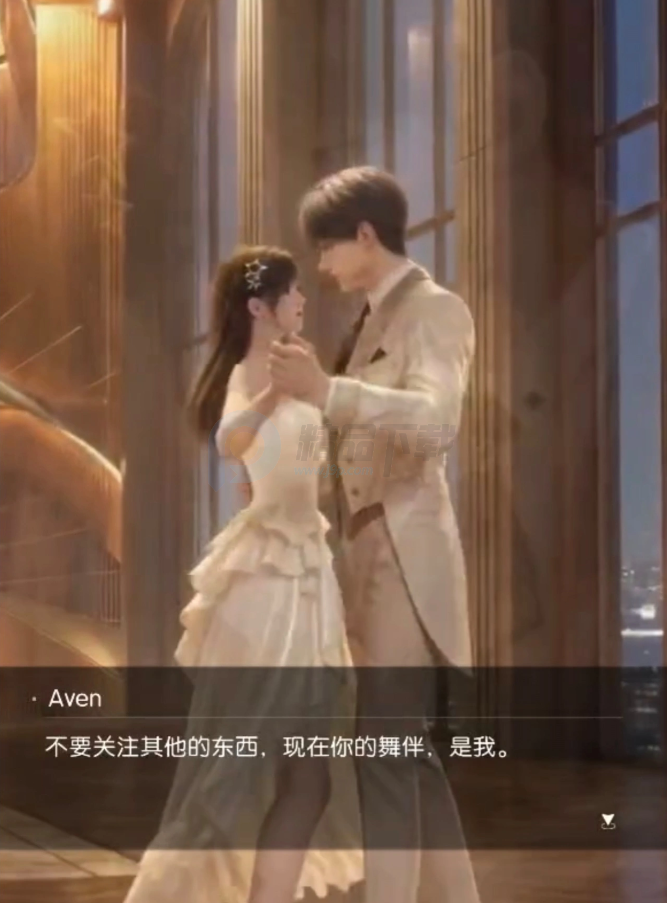 EVE AI伴侣安卓版 EVE AI伴侣安卓版