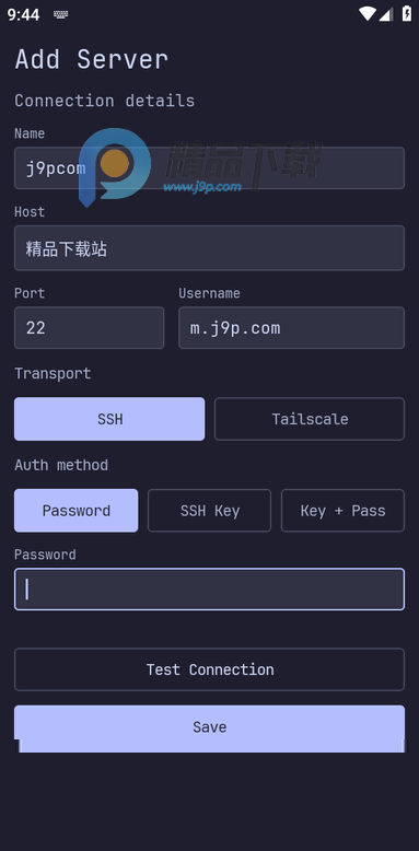 ssh客户端手机版(chuchu) ssh客户端手机版(chuchu)