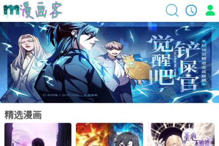 ������app�ٷ�����