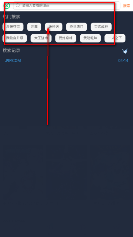 ������app�ٷ�����