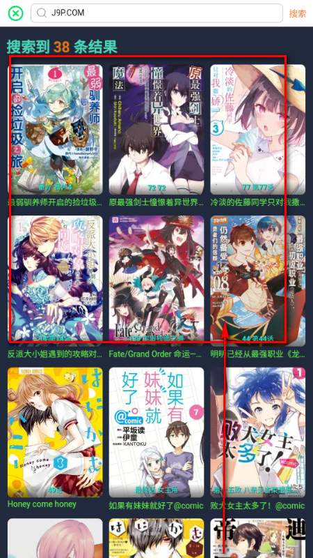 ������app�ٷ�����