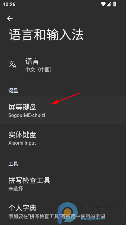 Deskdrop�ֻ�AI���뷨����
