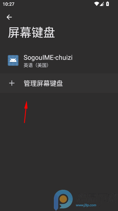 Deskdrop�ֻ�AI���뷨����