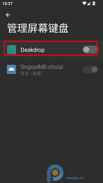 Deskdrop�ֻ�AI���뷨����