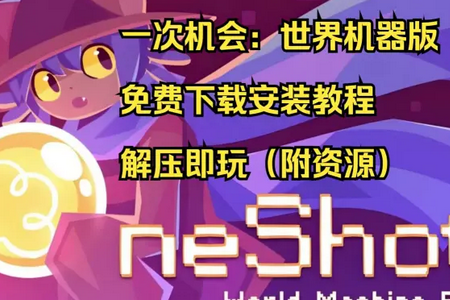 һ�λ������������Steam��ֲ