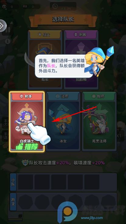 ���ߴ�����Ϸ���°�