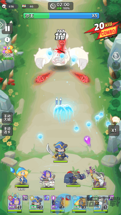 ���ߴ�����Ϸ���°�