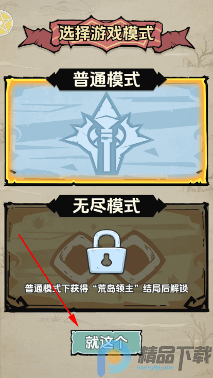 �鿨�����ĵ���Ϸ�ٷ���