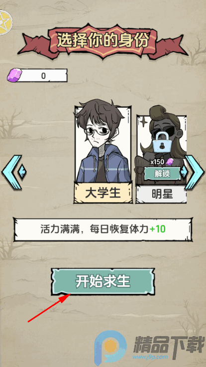 �鿨�����ĵ���Ϸ�ٷ���