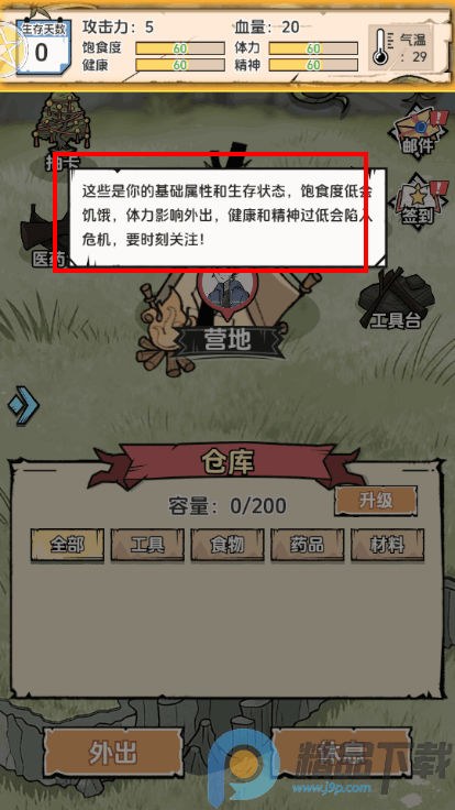 �鿨�����ĵ���Ϸ�ٷ���