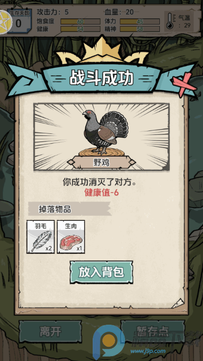 �鿨�����ĵ���Ϸ�ٷ���