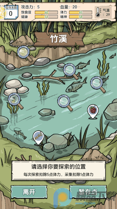 �鿨�����ĵ���Ϸ�ٷ���