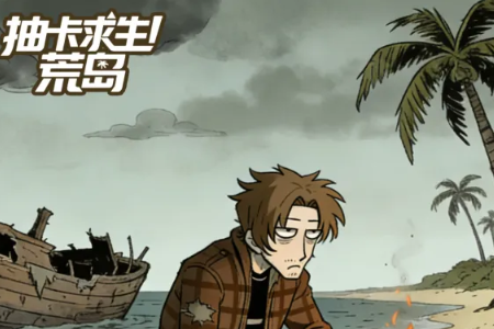 �鿨�����ĵ���Ϸ�ٷ���