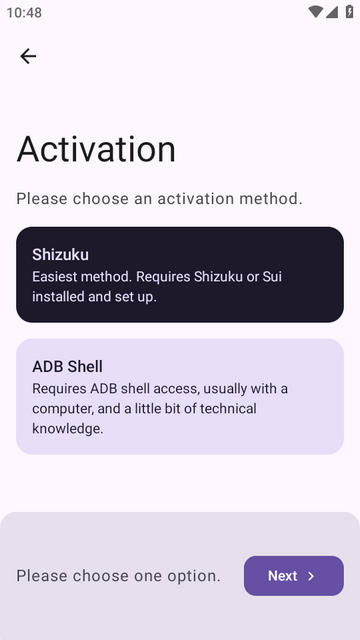 ADNS广告拦截软件 ADNS广告拦截软件