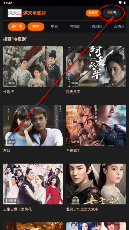 ������Ӱ��