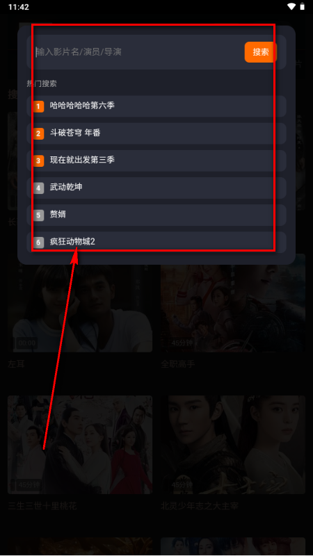 ������Ӱ��