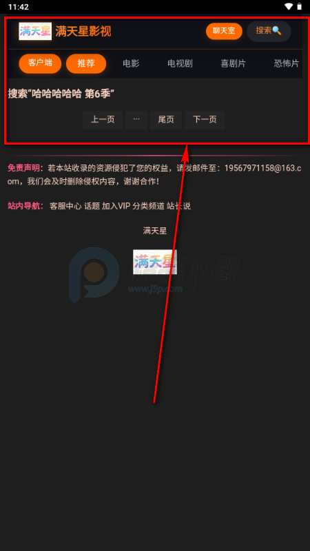 ������Ӱ��