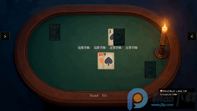 ���һ��steam��ֲ��(The Last Hand)