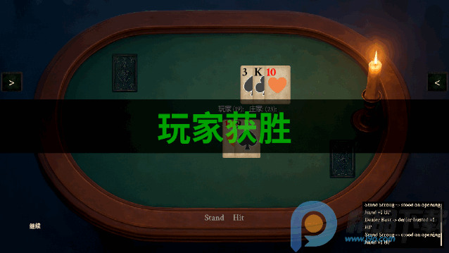 ���һ��steam��ֲ��(The Last Hand)