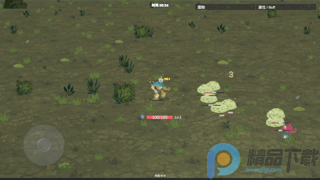 ˬ�μ���(ˬ�μ���������)