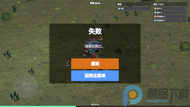 ˬ�μ���(ˬ�μ���������)