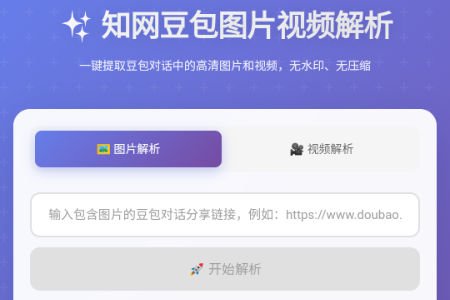 ������ˮӡ��������