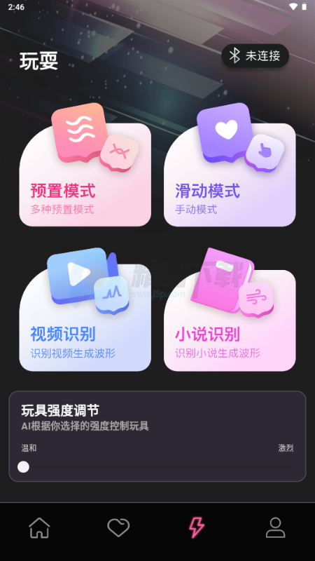 嗔嗔AI玩具 嗔嗔AI玩具