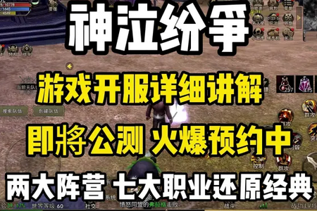 ������������2026���°�