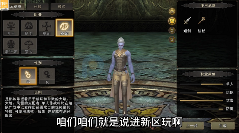 ������������2026���°�