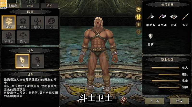 ������������2026���°�